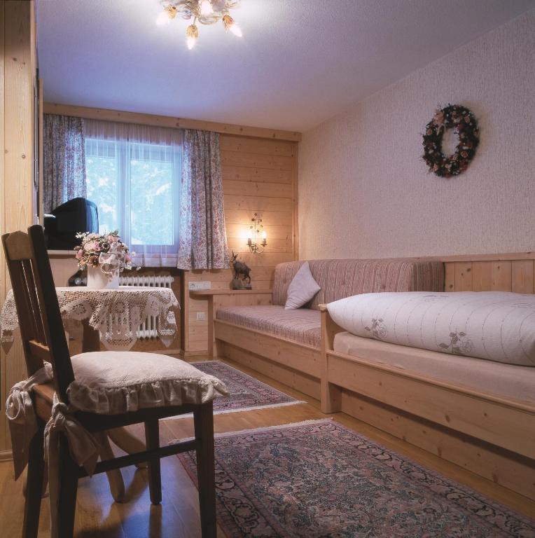 Gastehaus Sagfeiler Hotel Бишофсвизен Стая снимка